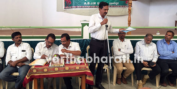 ಚಿಕ್ಕಮಗಳೂರು: ಏಪ್ರಿಲ್‌ನಲ್ಲಿ ಸರಳ ಸಾಮೂಹಿಕ ವಿವಾಹ ಕಾರ್ಯಕ್ರಮ